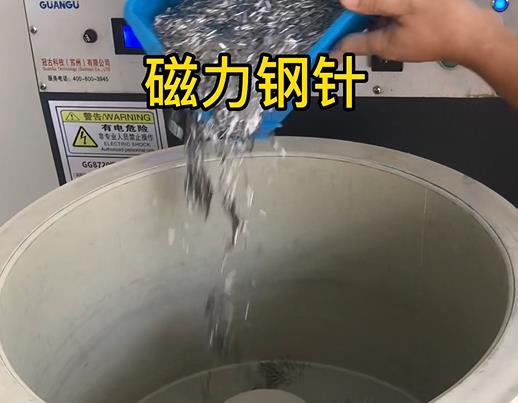 龙岗不锈钢箍用钢针