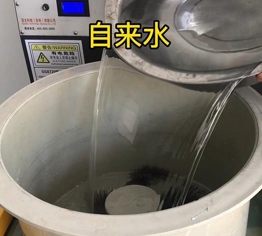 龙岗不锈钢箍抛光用水