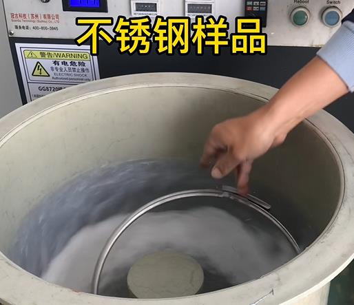 龙岗不锈钢箍样品