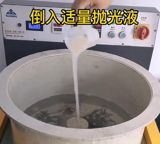 抛光液增加龙岗不锈钢机械配件金属光泽